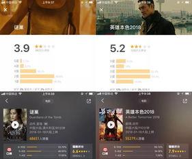 国产片网站,聚焦本土影视力量，共赏精彩光影盛宴