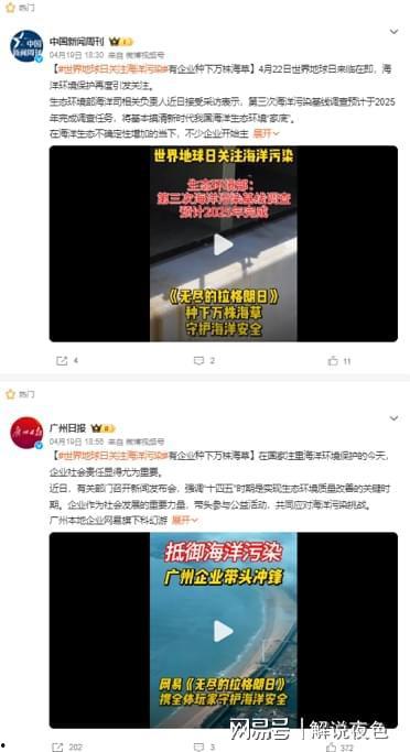 国产调教网站,探索国内虚拟互动新领域