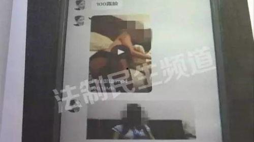 国产开房视频,隐私泄露背后的社会现象