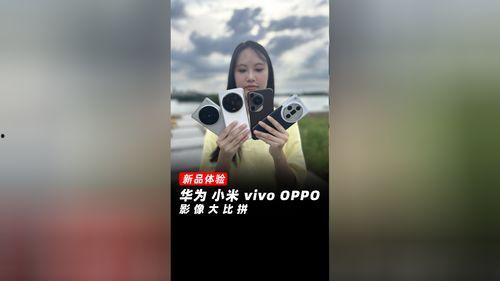 国产拍视频,创新与突破的视听盛宴