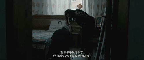 国产偷在线观看,揭秘隐秘角落的惊悚真相