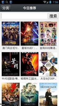 1024国产片,揭秘中国电影产业的创新与突破