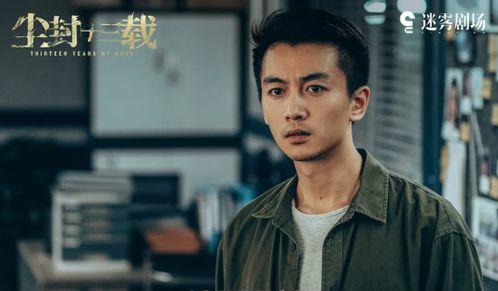 国产久久精品在线观看,久久精品在线观看，尽享视听盛宴