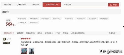 国产久久精品在线观看,久久精品在线观看，尽享视听盛宴