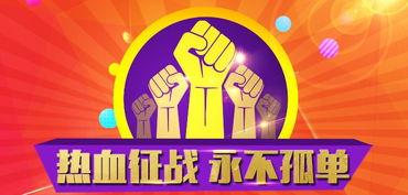 国产久久精品在线观看,久久精品在线观看，尽享视听盛宴