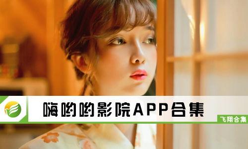 国产哟哟,探寻本土潮流文化的魅力与活力